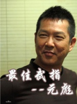 国产成人18黄网站麻豆